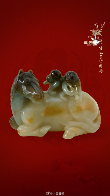 转存!故宫马上封侯壁纸 转存!故宫马上封侯壁纸