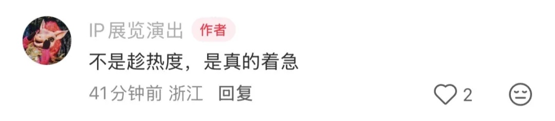 悬赏10000元！全网都在找！巨型鳌鱼被大风吹走……