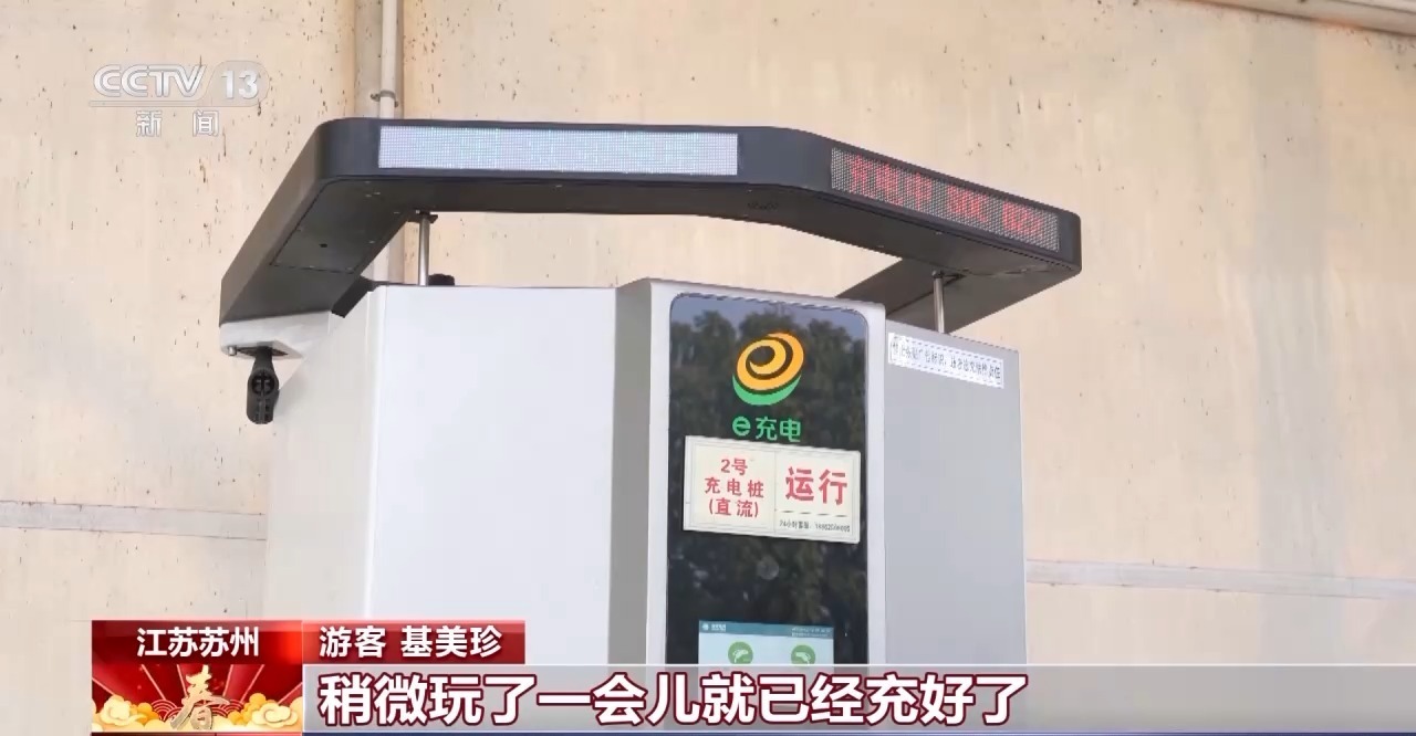 赏花灯、体验非遗 多彩新春活动点燃消费热情