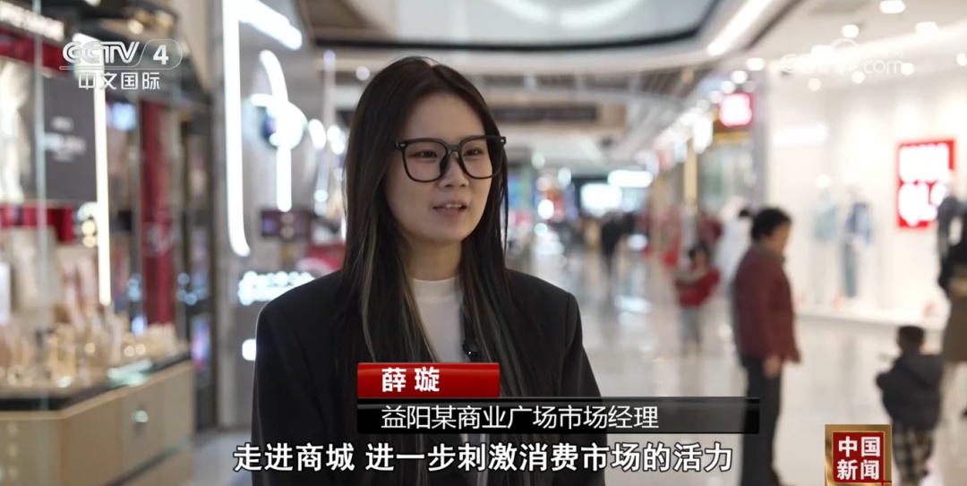 破40亿！小小电影票串起消费链