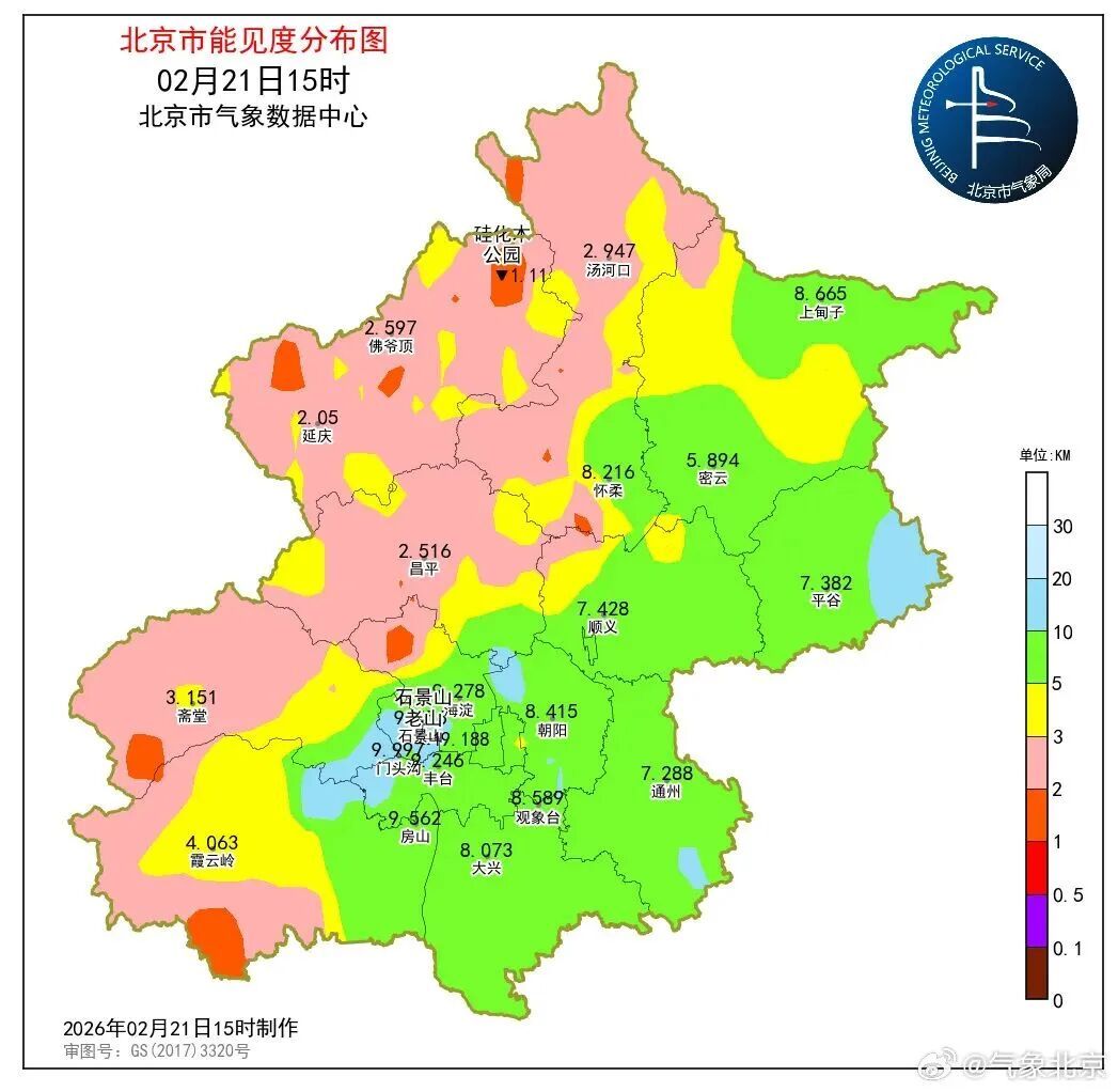北京大风、沙尘双预警中！沙尘已影响北京！预计空气转好时间——