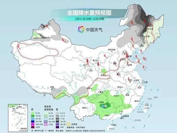 今天抓紧晒太阳!最高气温下降6至8℃,四川盆地将迎雨雪天气 今天抓紧晒太阳!最高气温下降6至8℃,四川盆地将迎雨雪天气