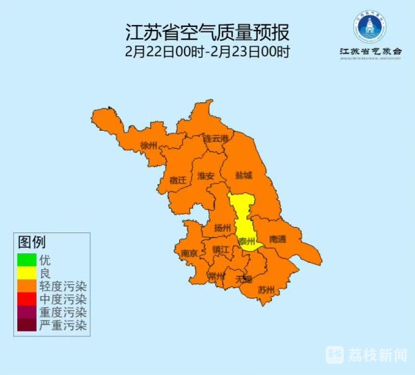 江苏将迎剧烈降温大风沙尘 返程需注意天气变化
