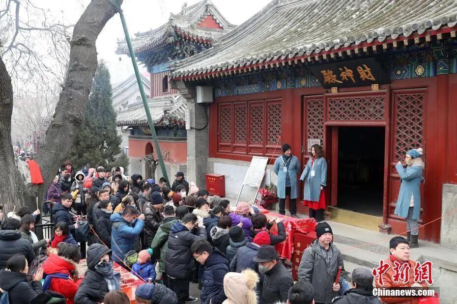 迎财神，为什么各地不一样？