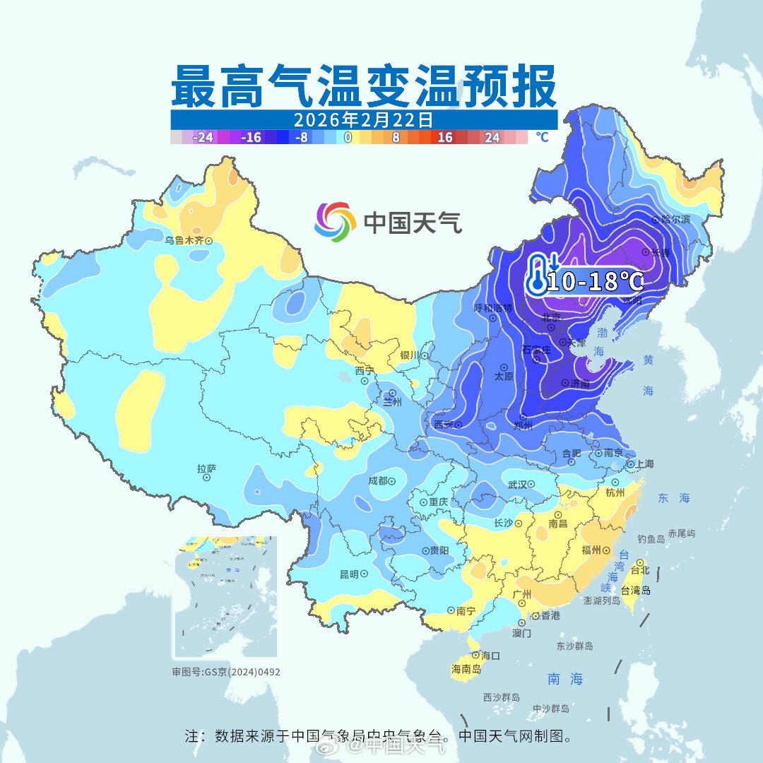 雨雪+11级阵风！强冷空气已在路上！明后两天河北气温大幅下降！