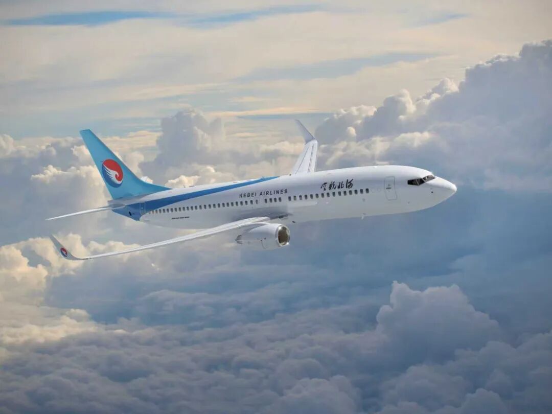 河北航空多条航线节日返程航班销售客座率已突破70%