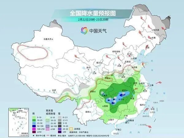 今天抓紧晒太阳!最高气温下降6至8℃,四川盆地将迎雨雪天气 今天抓紧晒太阳!最高气温下降6至8℃,四川盆地将迎雨雪天气