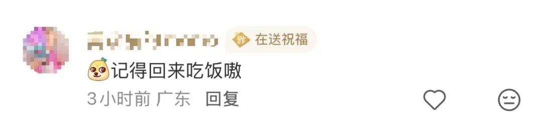 悬赏10000元！全网都在找！巨型鳌鱼被大风吹走……