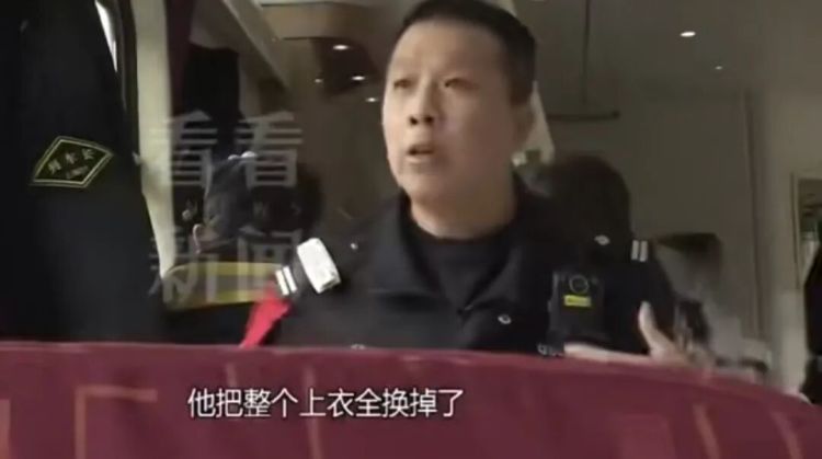 女子火车上一觉睡醒手机被偷崩溃报警！上海警方紧急提醒
