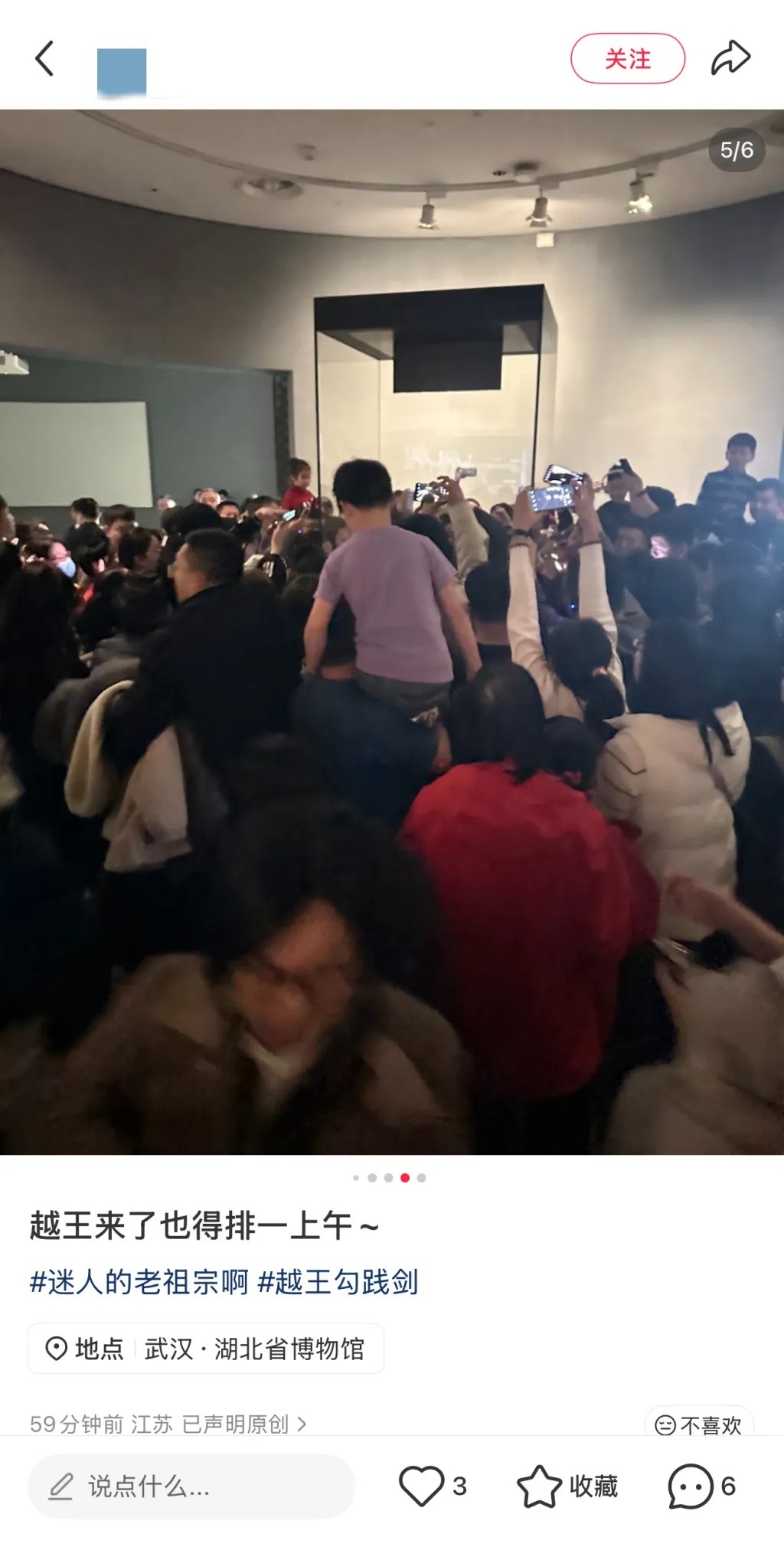 “家门口旅行”火了！湖北旅游市场迎来“开门红”