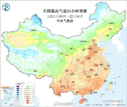 注意保暖！寒潮登场多地现断崖式降温