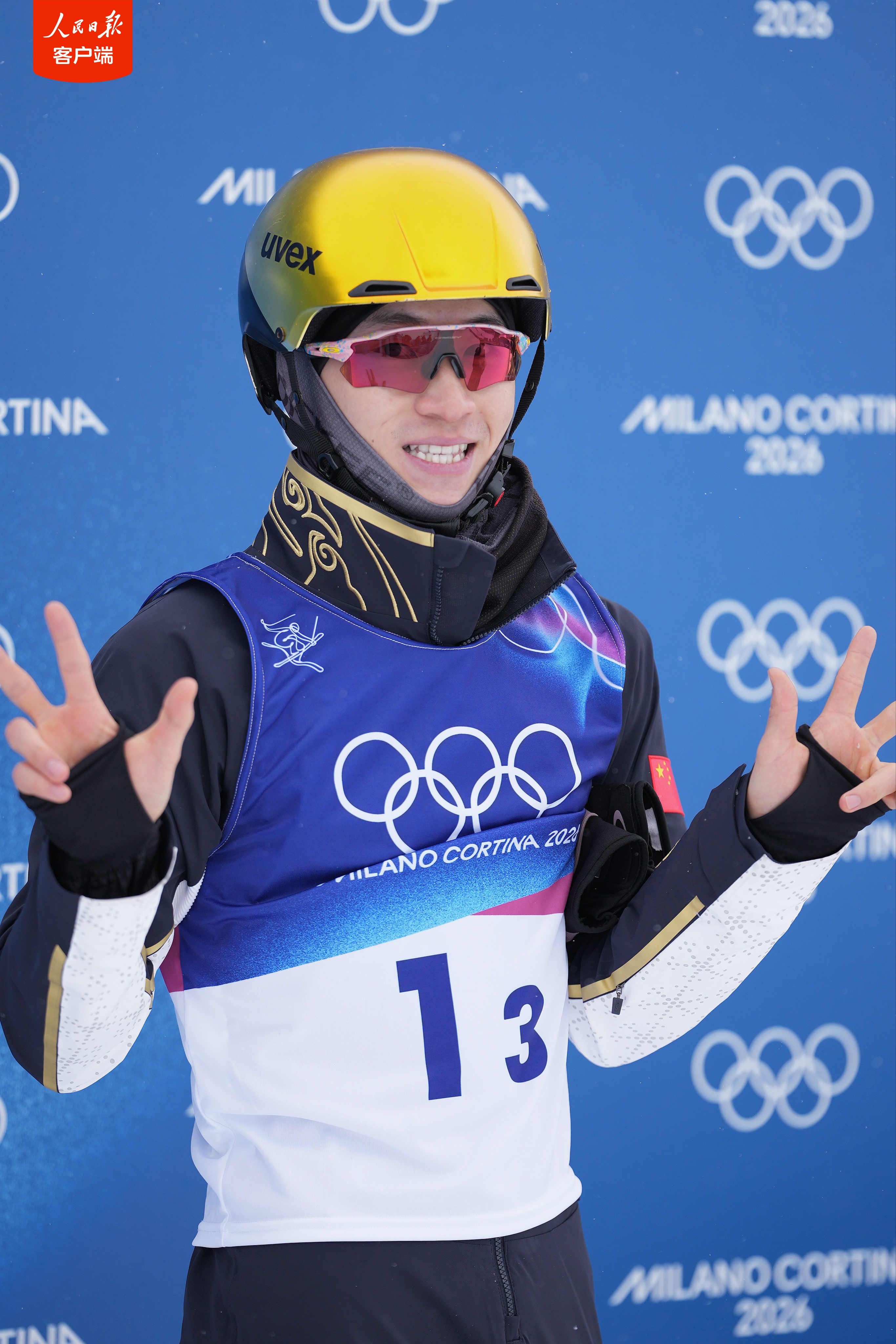 自由式滑雪空中技巧混合团体中国队获铜牌