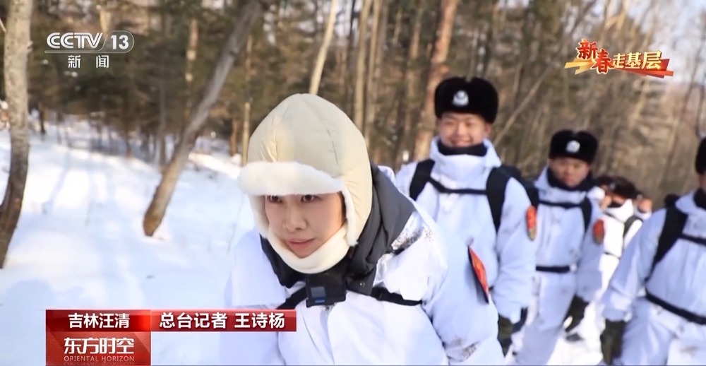 年轻民警化身“林海雪人” 在把面包变“雪糕”的极寒中守护生态安全