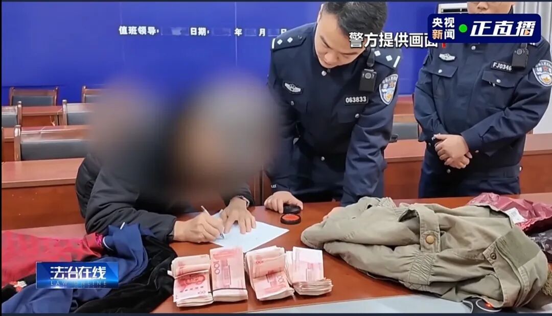 反诈最前沿丨免费领医保是诈骗新套路