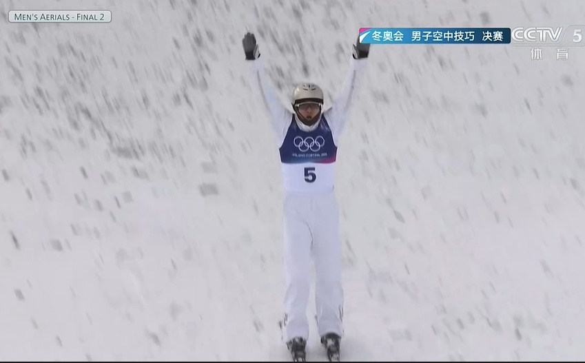 祝贺!王心迪夺得米兰冬奥会自由式滑雪男子空中技巧金牌 祝贺!王心迪夺得米兰冬奥会自由式滑雪男子空中技巧金牌