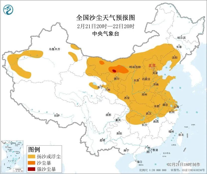 今年以来最强沙尘来袭！为啥影响范围这么大？