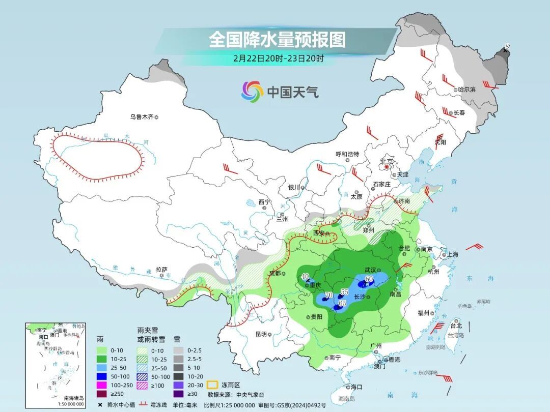 飙至28℃后暴跌！冷空气即将影响浙江，9级偏北风、中雨、浮尘都要来