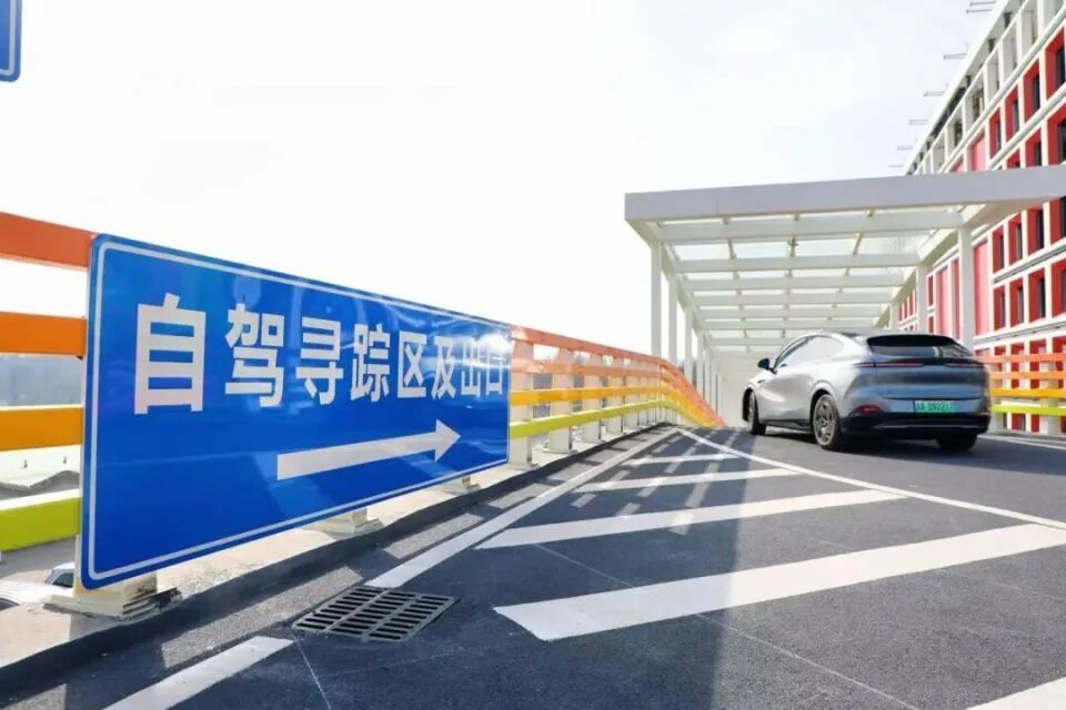 北京野生动物园新匝道桥投入运行，疏堵保畅成效初显