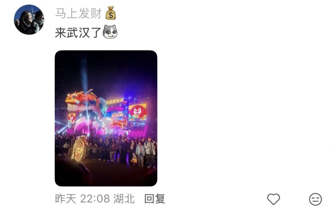 全网都在帮济南找“找鳌鱼”！意外被大风吹走，网友：一遇风云便化龙