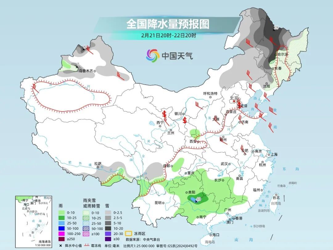 飙至28℃后暴跌！冷空气即将影响浙江，9级偏北风、中雨、浮尘都要来