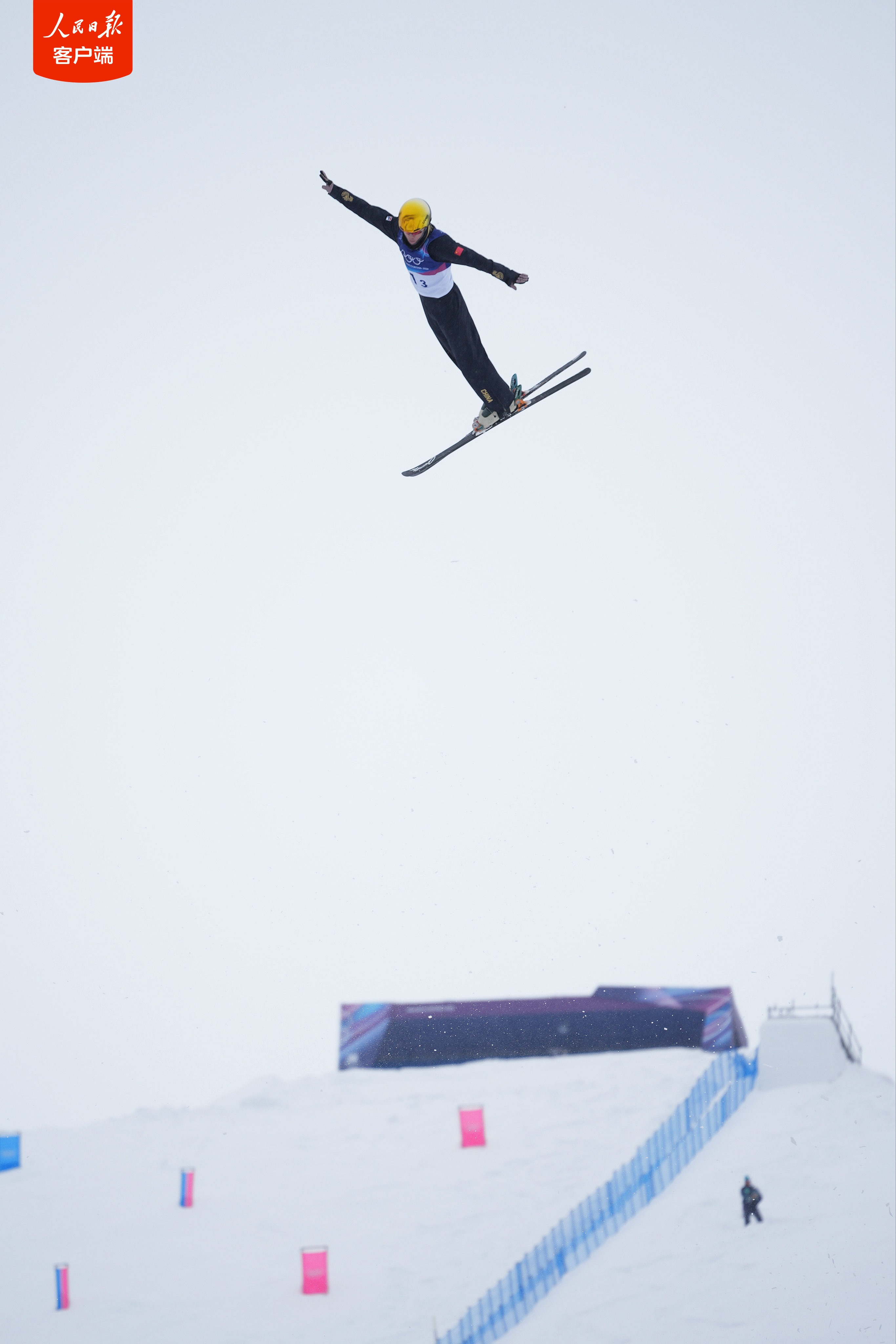 自由式滑雪空中技巧混合团体中国队获铜牌