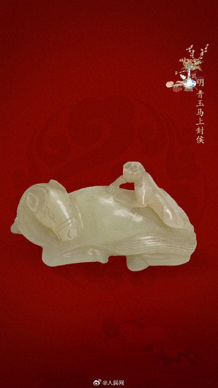 接！故宫送来马上封侯祝福