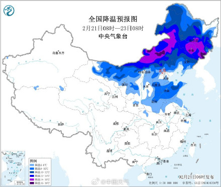 寒潮、暴雪、大风、沙尘暴预警四连发