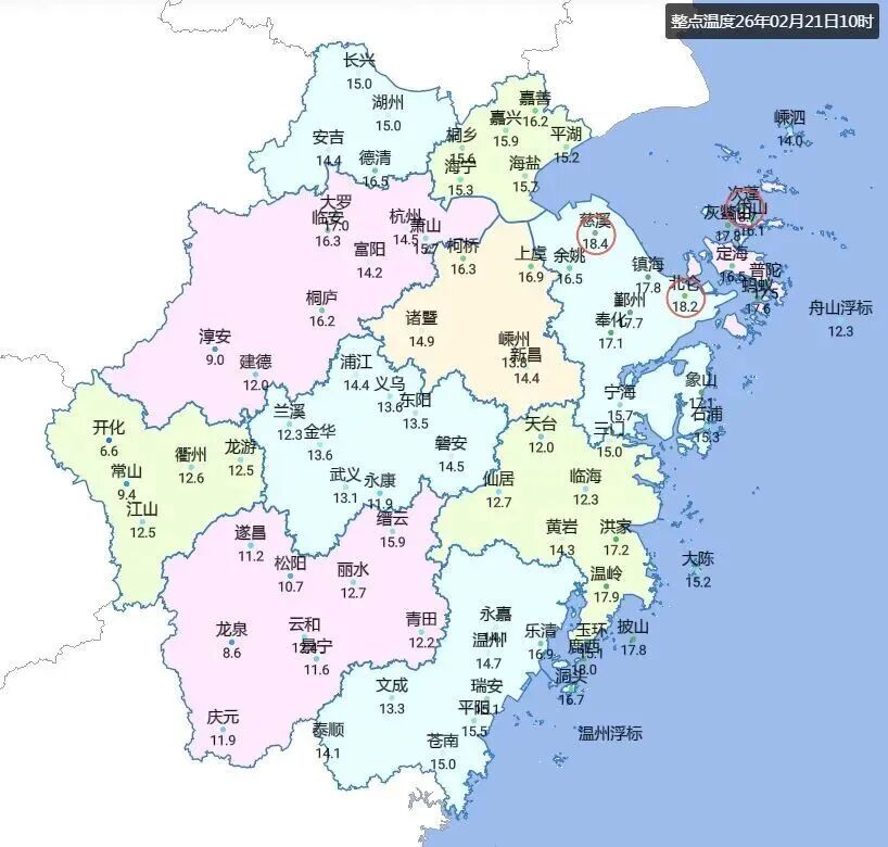 浙江明天最高温或达26℃!晴暖余额不足,一大波雨水要来 浙江明天最高温或达26℃!晴暖余额不足,一大波雨水要来