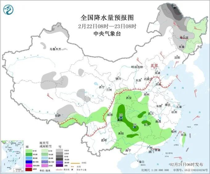 直降13℃！湖北将迎中雨、大雨、雨夹雪