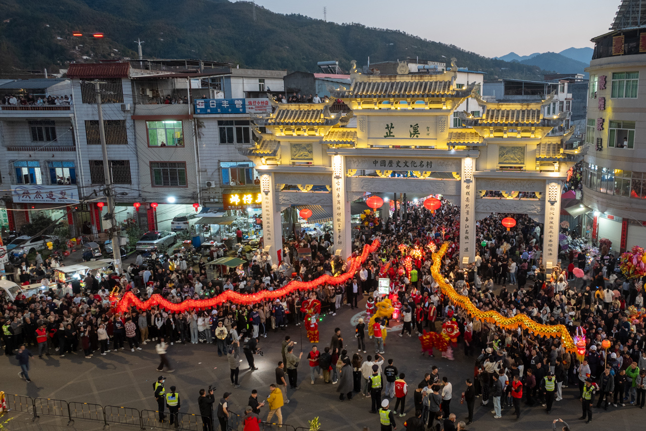 龙岩连城：芷溪花灯民俗文化节热闹上演