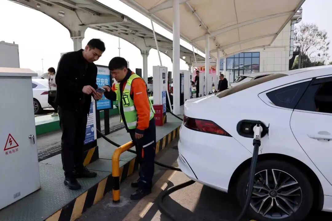 今年春运，新能源车充电有了新变化
