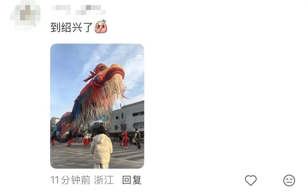 巨型空飘鳌鱼因大风意外“飞走”，全网都在帮济南“找”