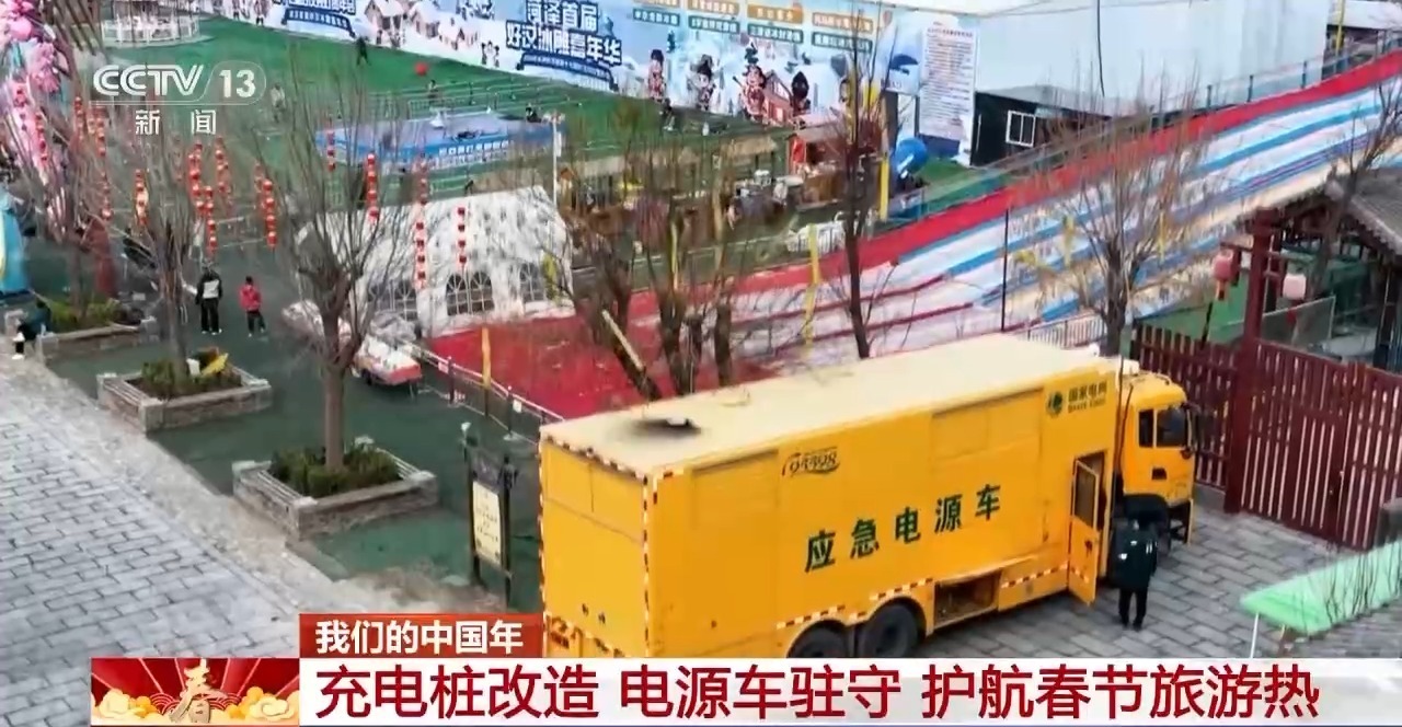 赏花灯、体验非遗 多彩新春活动点燃消费热情