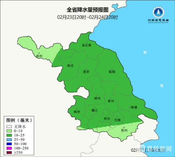 江苏将迎剧烈降温大风沙尘 返程需注意天气变化