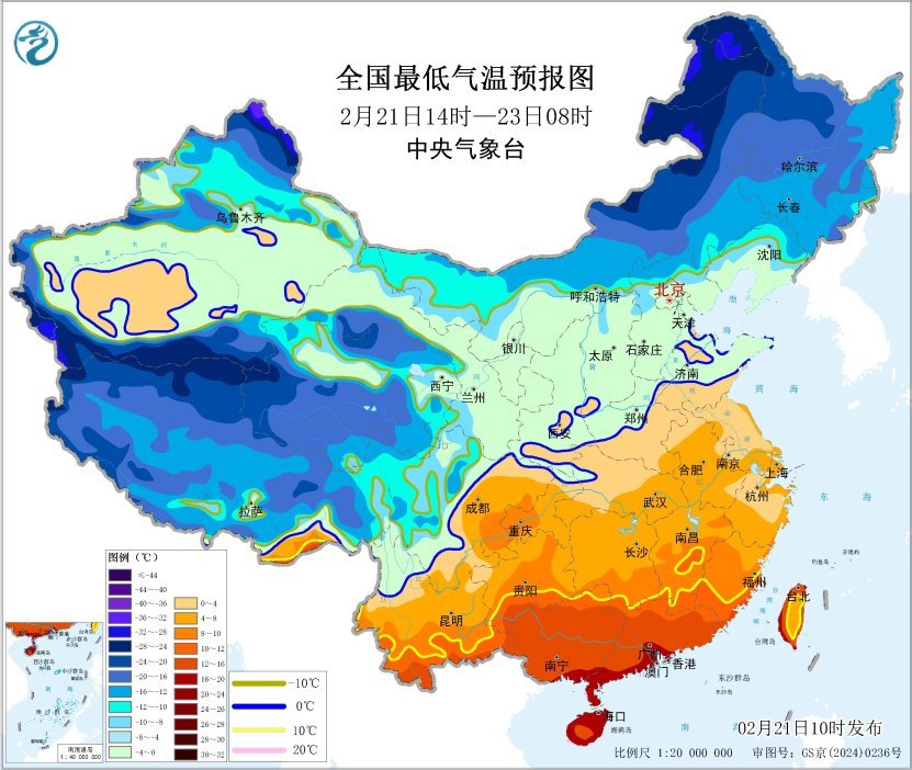 中央气象台继续发布暴雪、寒潮蓝色预警