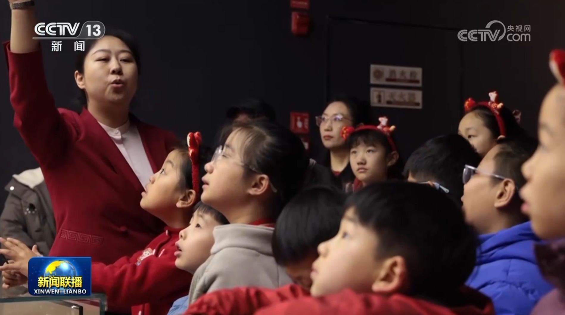 “探亲+旅游” 过年有新意