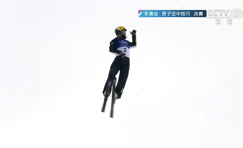 中国队第四金！王心迪夺得米兰冬奥会自由式滑雪男子空中技巧金牌，李天马获得铜牌