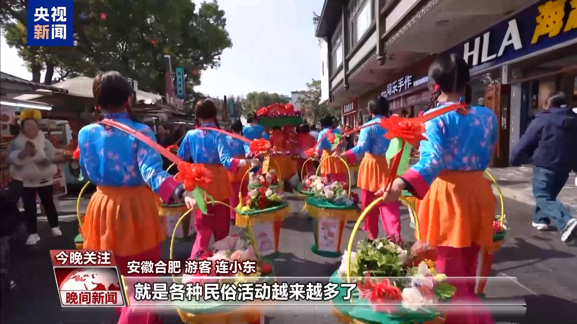 繁荣昌盛，越来越好！这个春节听听大家给祖国的祝福