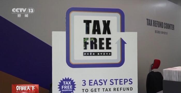 从一线城市到宝藏小城 外国游客“马”不停蹄过中国年