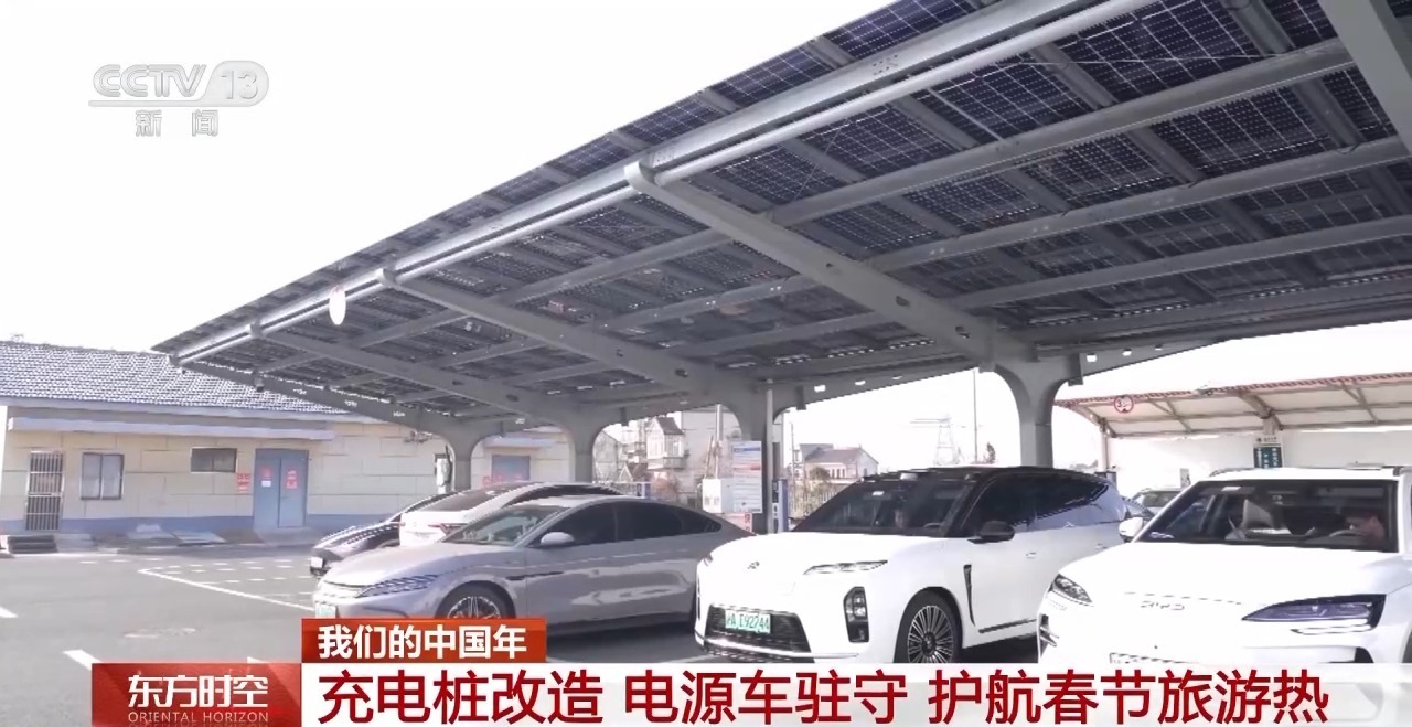 赏花灯、体验非遗 多彩新春活动点燃消费热情