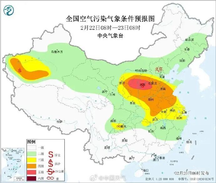 戴口罩！或将影响镇江