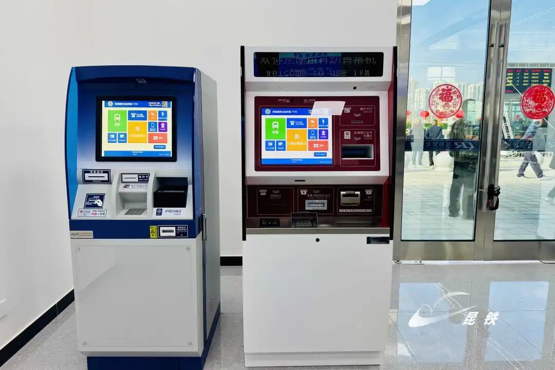 到昆明最快44分钟！这个火车站正式办理客运业务