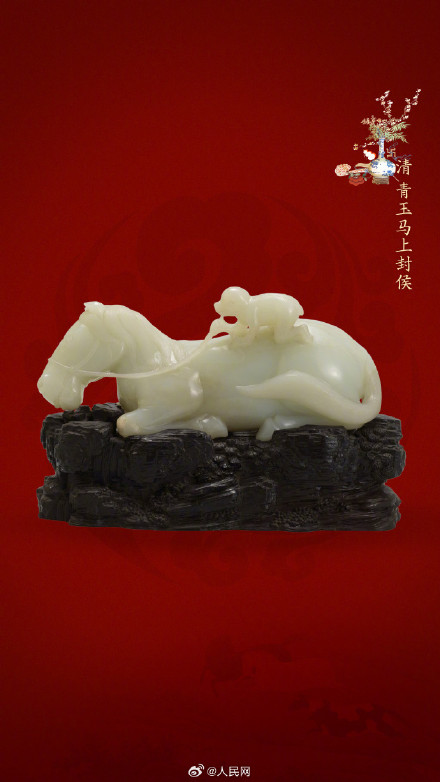 接！故宫送来马上封侯祝福