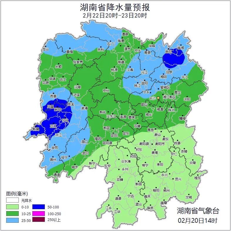 湖南天气即将反转，雨雾+雷暴大风上线