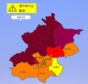 一地出现14级风！沙尘已影响北京，空气重度污染