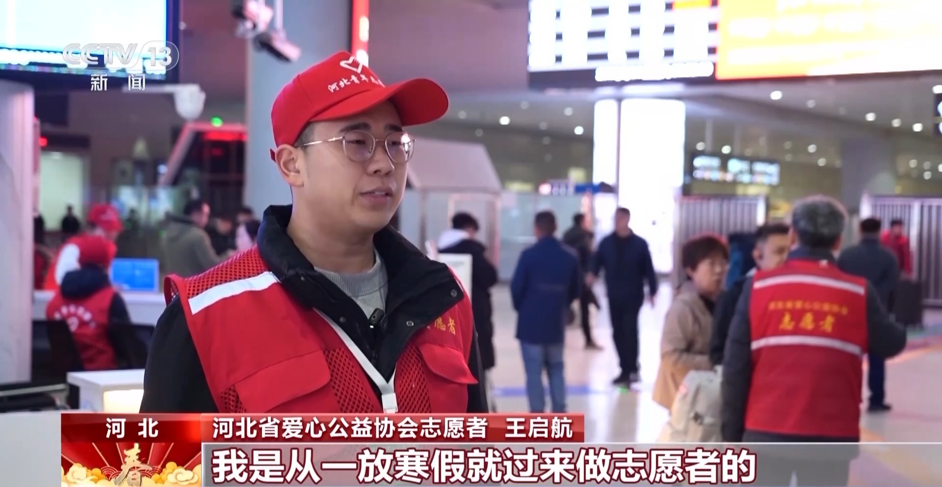 昨日跨区域人员流动量预计超3.52亿人次 各地将迎来返程客流