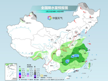 内蒙古和东北地区有较强降雪 黄淮及以南有大范围降雨