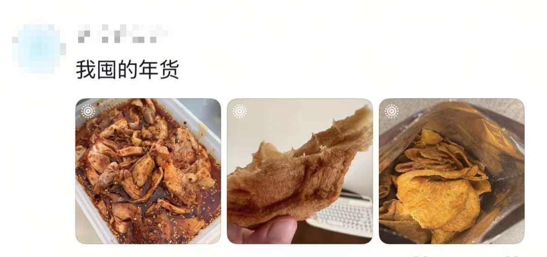 “00后”办年货：给老一辈来点小小的震撼