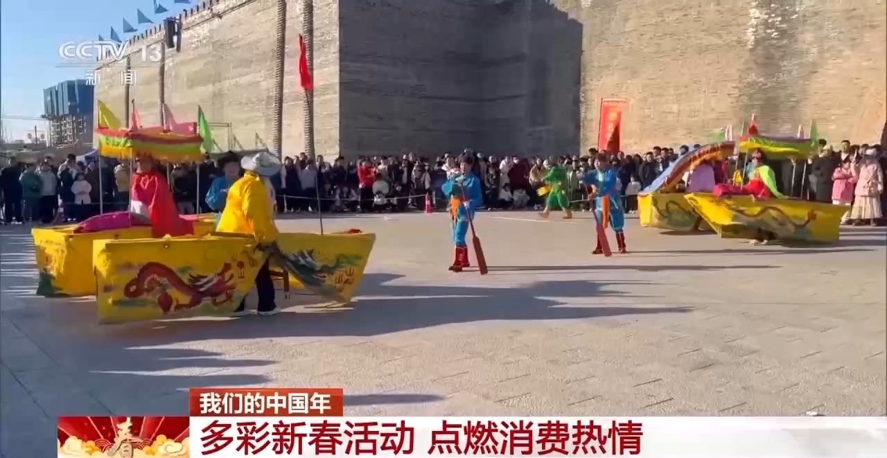 赏花灯、体验非遗 多彩新春活动点燃消费热情