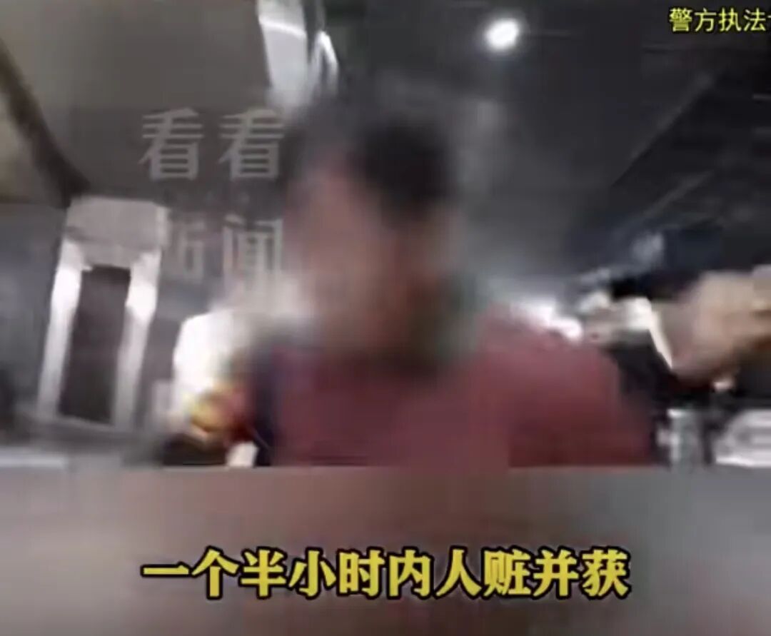 女子火车上趴着睡了一觉，醒来崩溃报警！上海警方紧急提醒